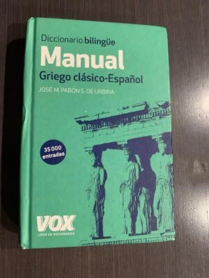 Portada real de Diccionario Manual Griego. Griego Clásico-Español - Vox - Librería Pegaso